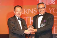 Ernst & Young Entrepreneur of the Year Award