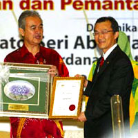 The Outstanding Hokkien Malaysian Award