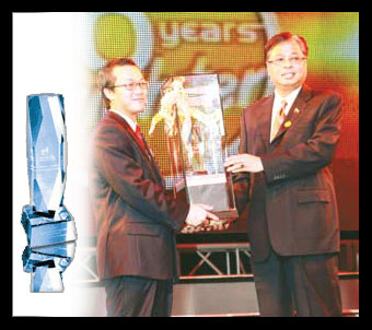 CNI Receives TEKUN Nasional’s Best Strategic Partner 2009 Award