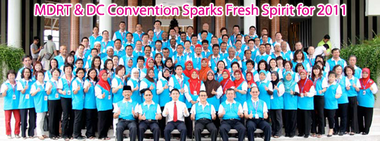 MDRT & DC Convention Sparks Fresh Spirit for 2011