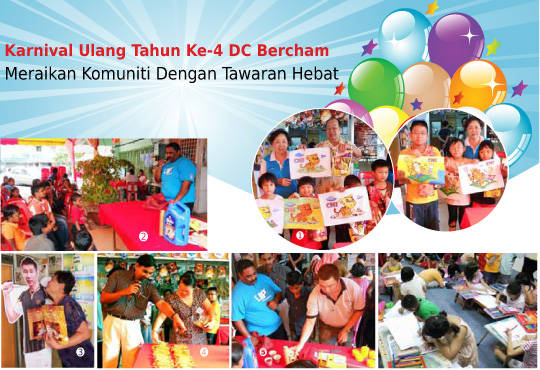 Karnival Ulang Tahun Ke-4 DC Bercham