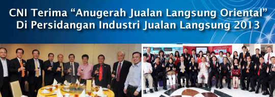 CNI Terima “Anugerah Jualan Langsung Oriental” Persidangan Industri Jualan Langsung 2013