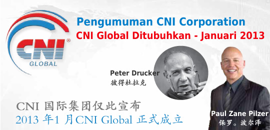 Pengumuman CNI Corporation January 2013