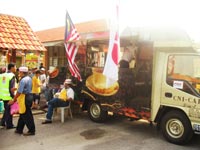 Kembara Merdeka Jalur Gemilang 2006