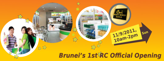 Brunei 1st RC Official Opening